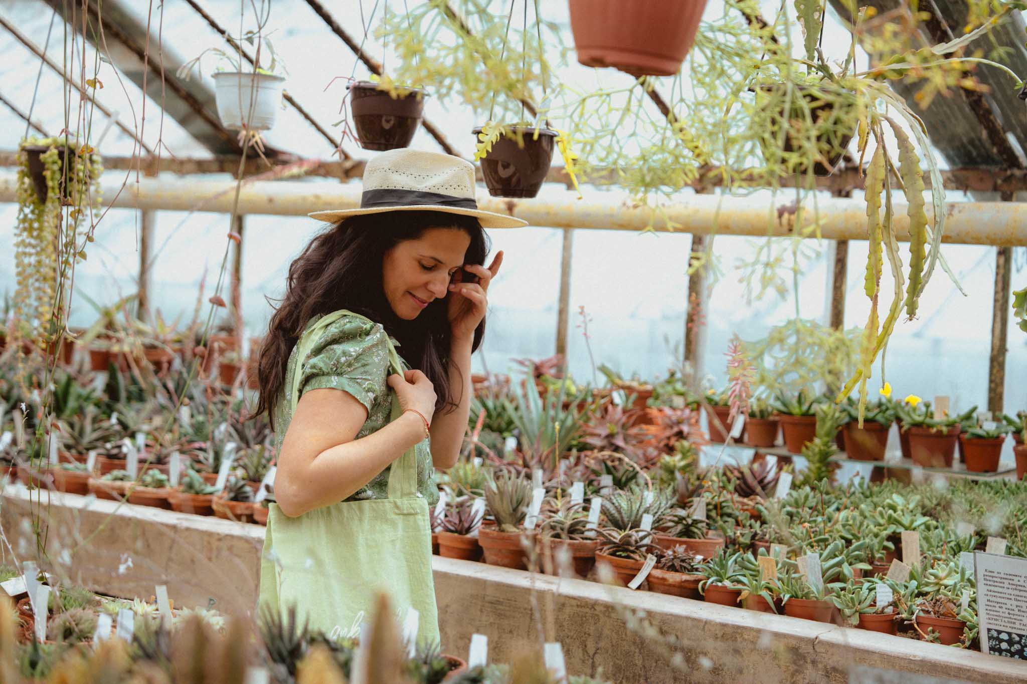 Зелена торба Диво Цвете