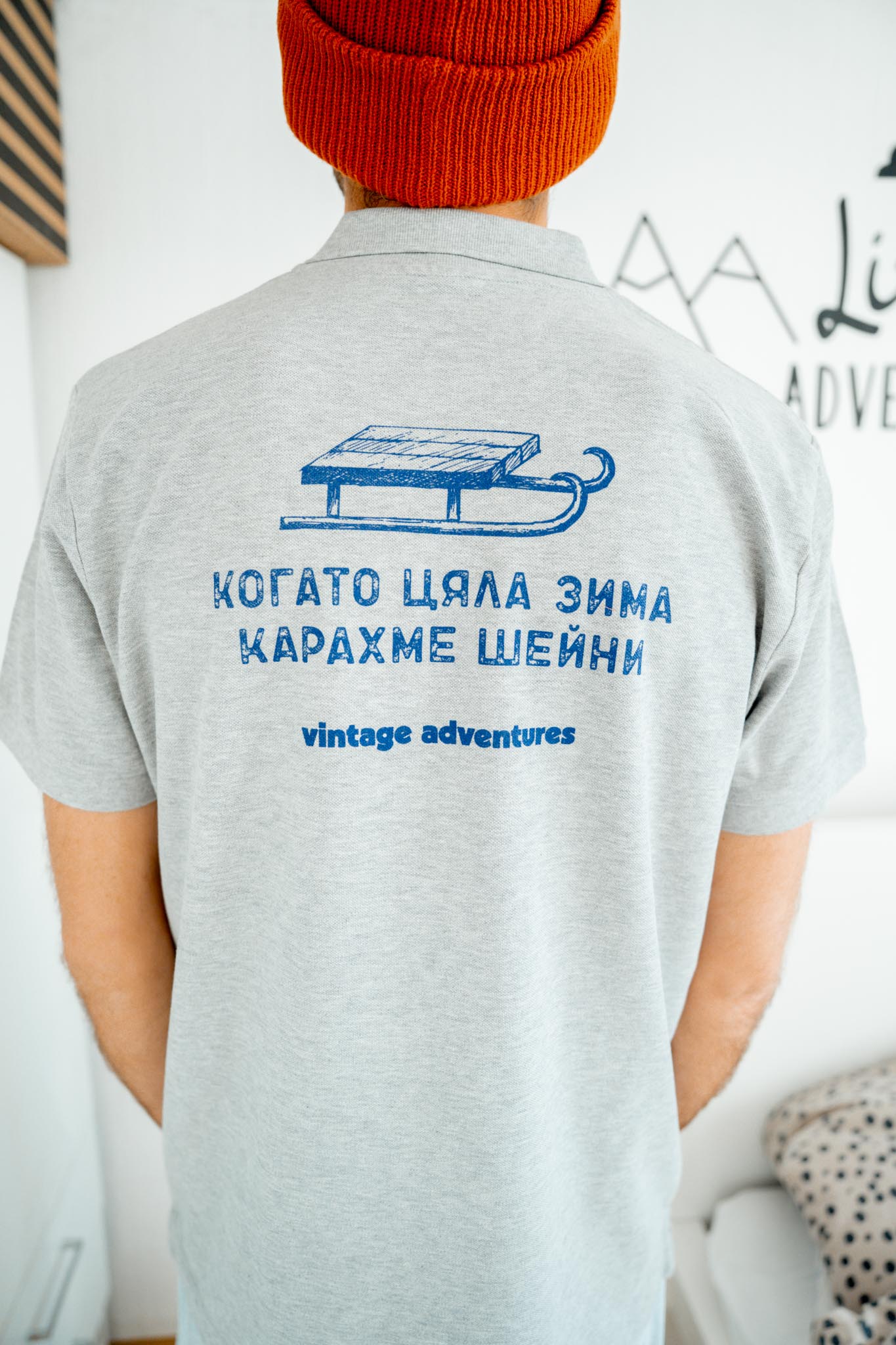 Сива мъжка поло тениска с яка „ВАРДА“