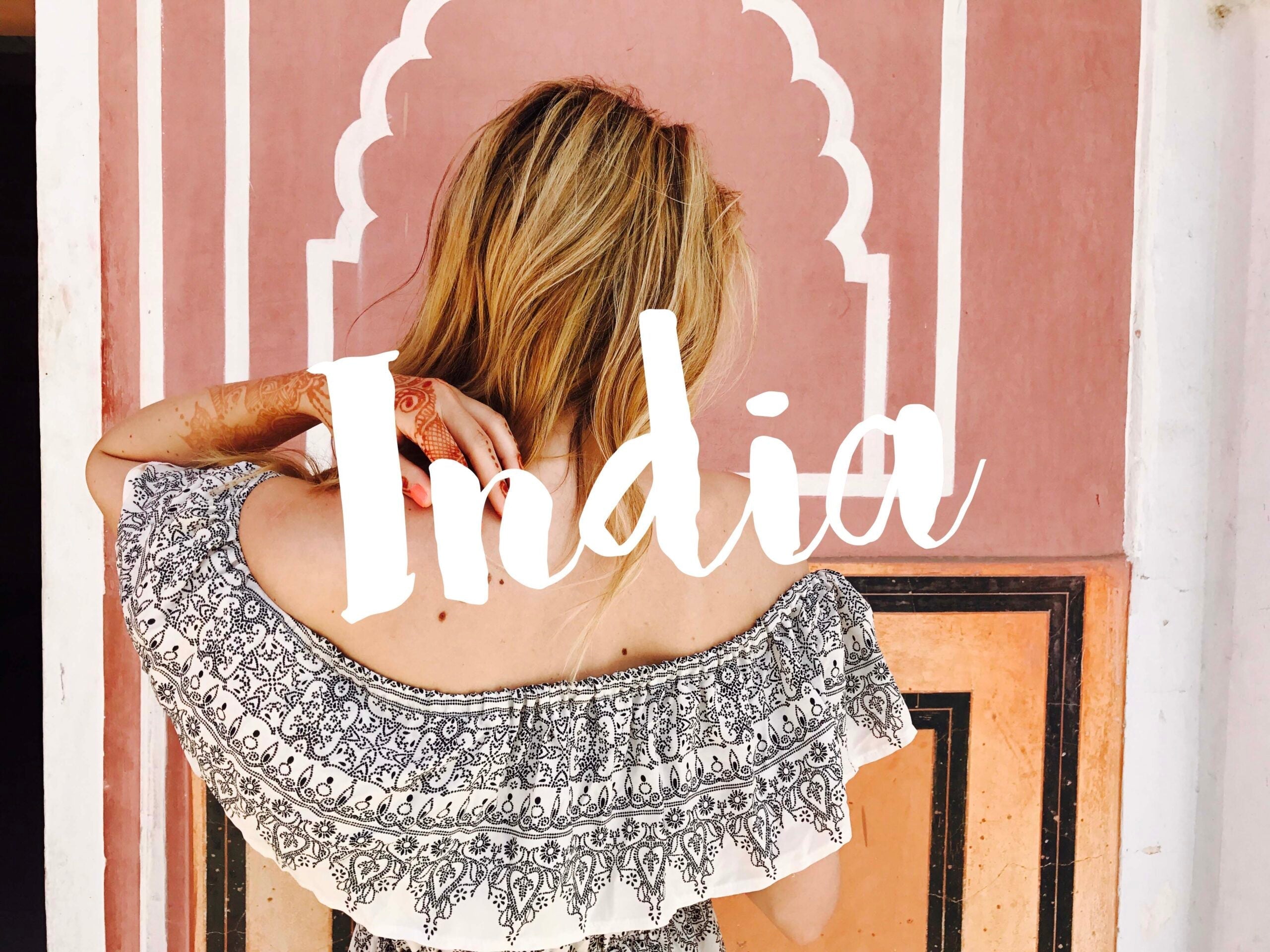 Как заминахме за Индия?