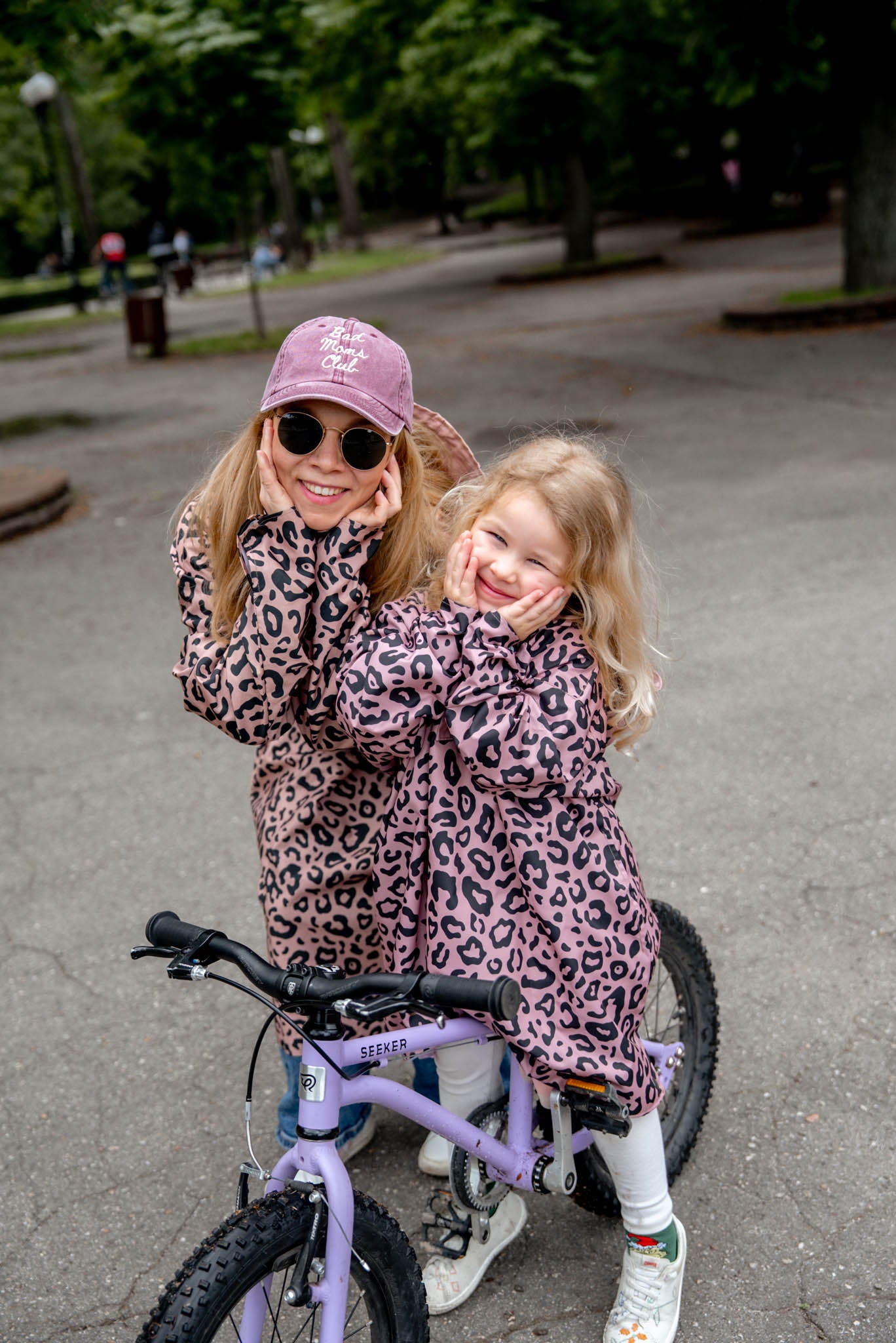 Детски дъждобран с леопардов принт