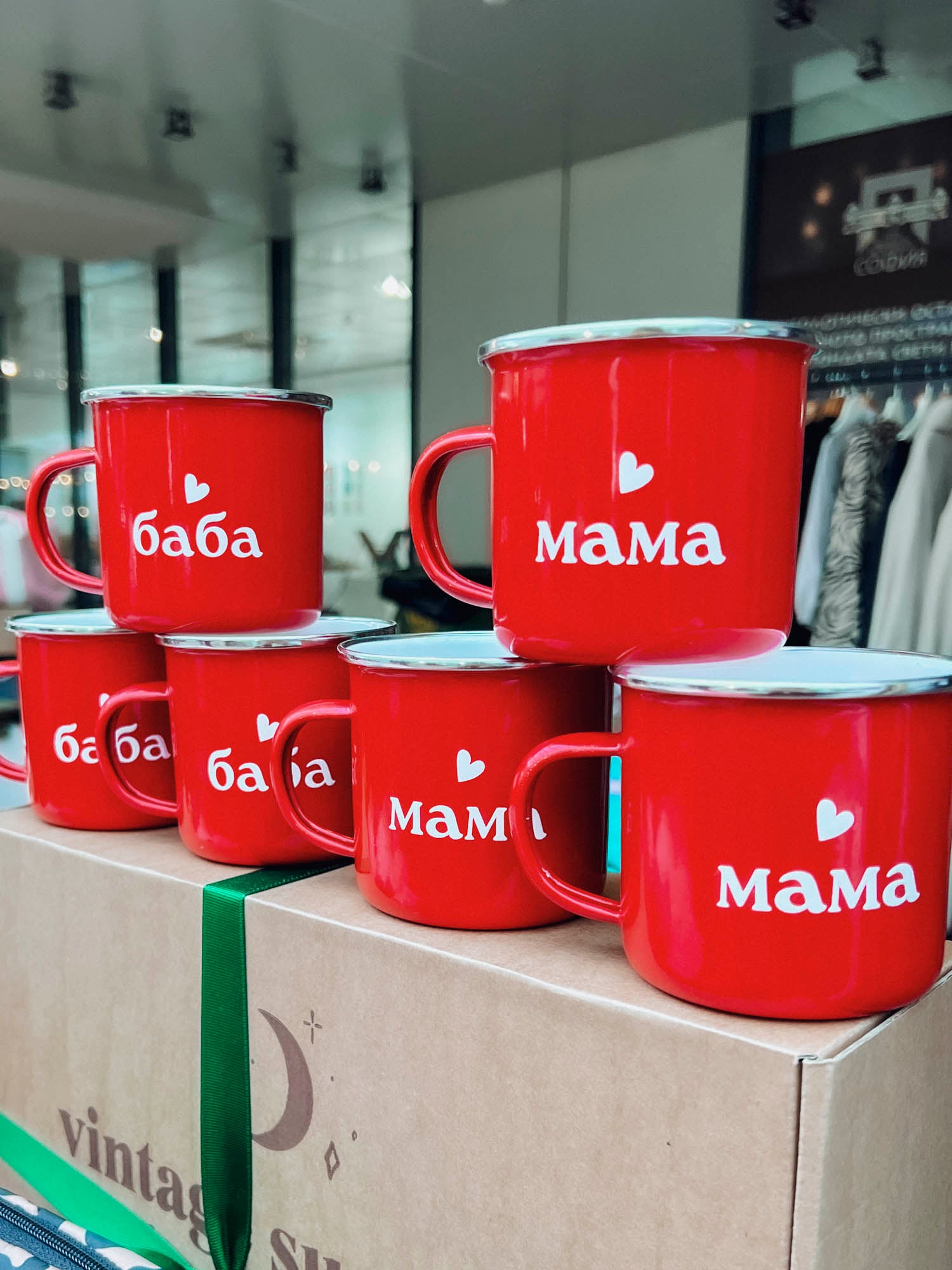 Червено метално канче Мама