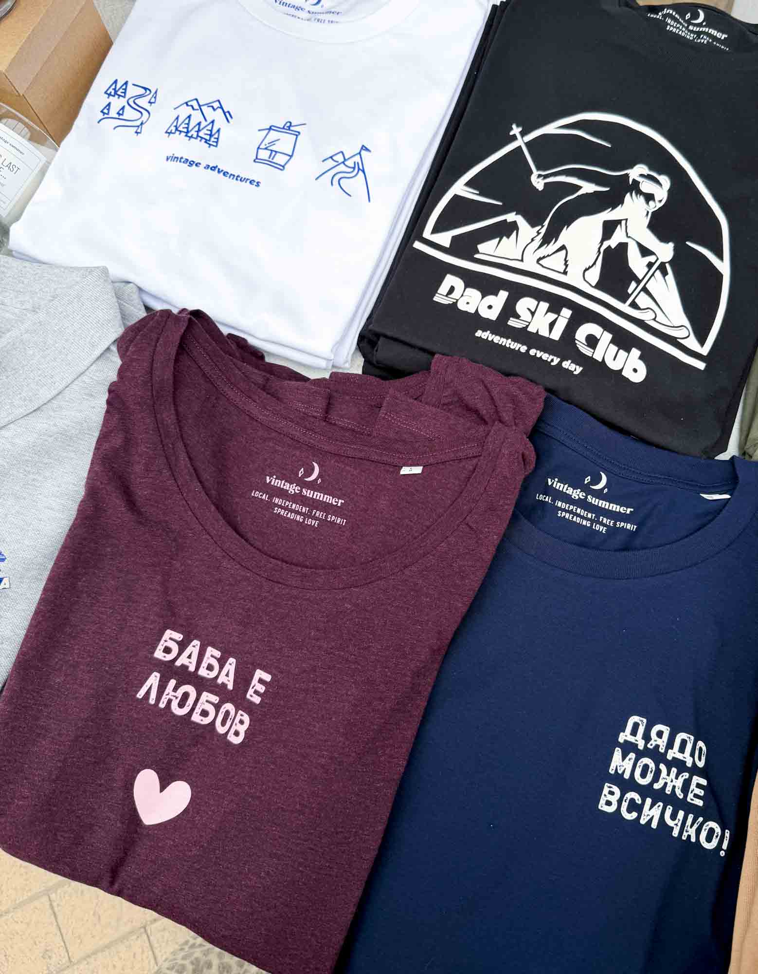 Бордо тениска БАБА Е ЛЮБОВ