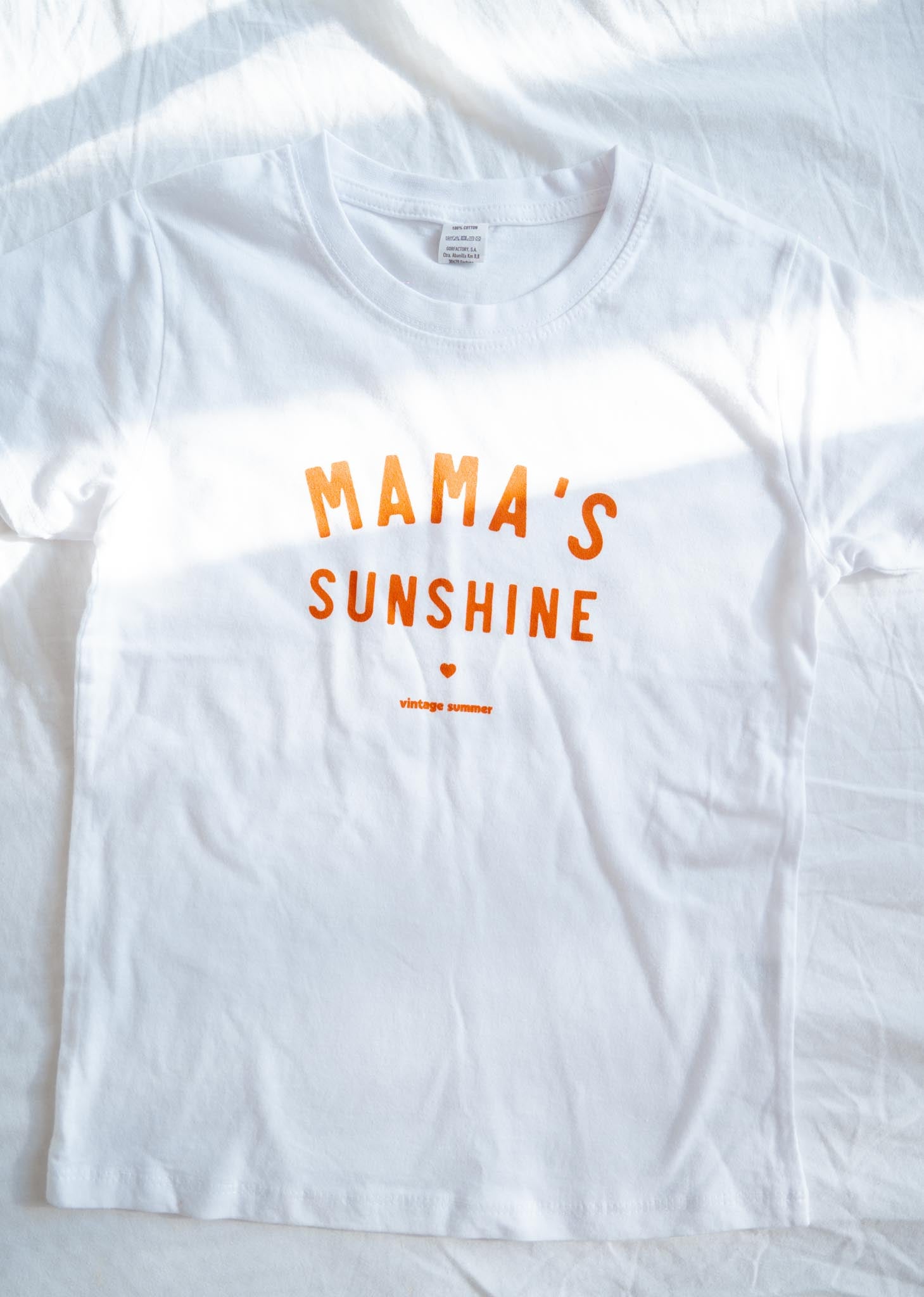 Подаръчна кутия Mama & Mama's Sunshine