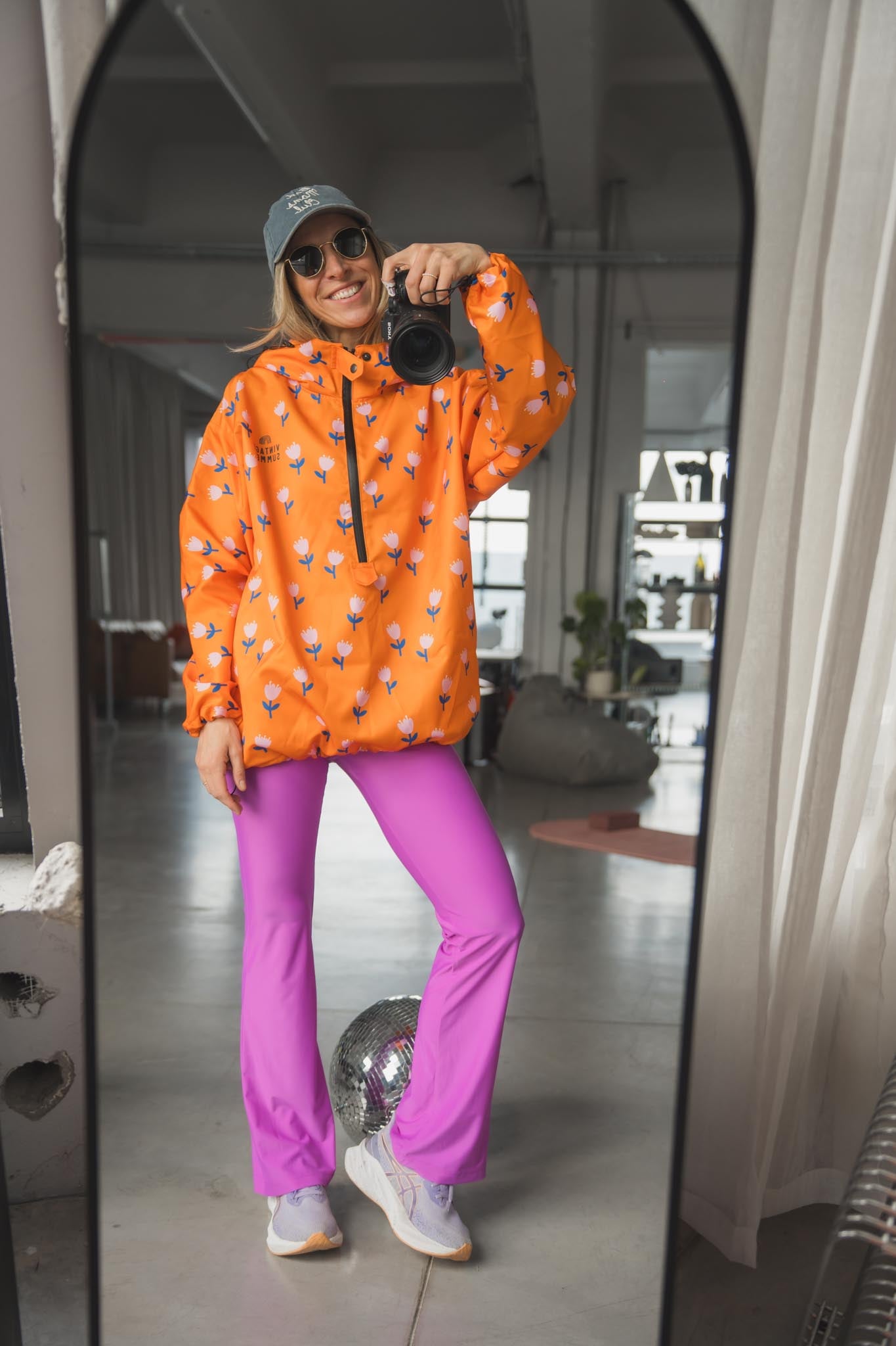 Оранжево яке “Tulip Bloom” с качулка